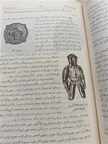 کتاب