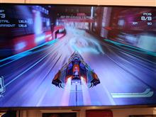 Wipeout