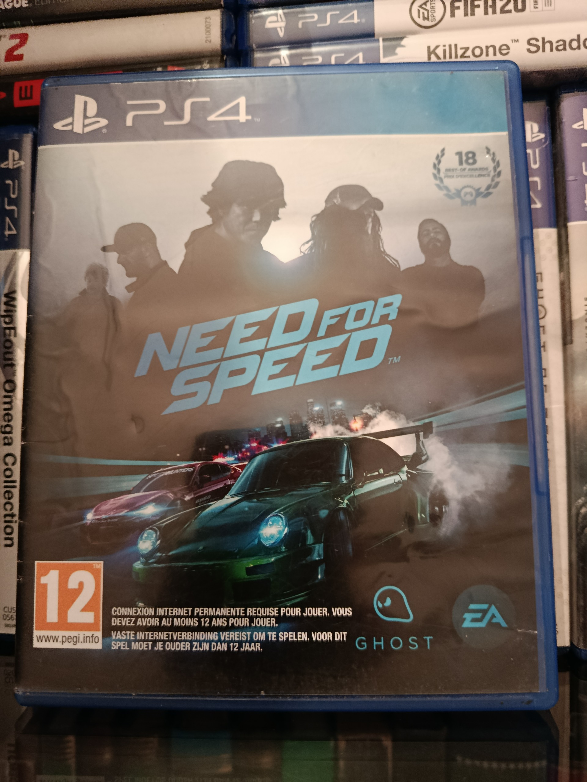 Need for speed