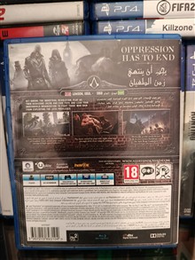 Assassins