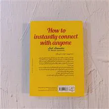 جادوی