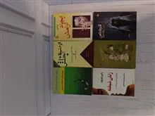 مجموعه