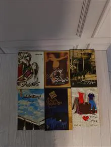 مجموعه