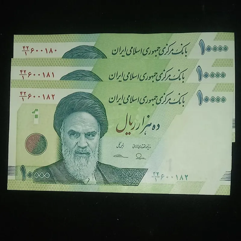 3 برگ اسکناس 10000 ریالی با شماره سریال زیبا