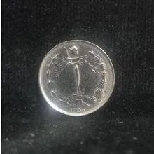 سکه