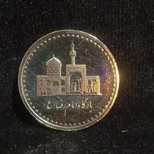 سکه