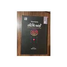 جعبه