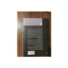 جعبه