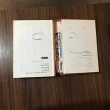 دکتر