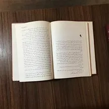 دکتر