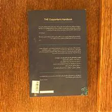 ادبیات