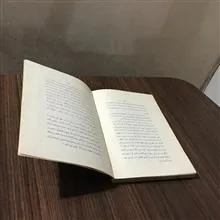 کانادا