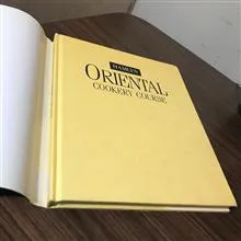 oriental