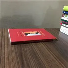 تبلیغاتی