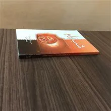 شب