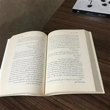 جزیره