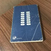 مجموعه