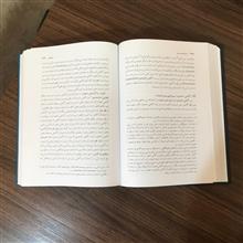 پدیدار