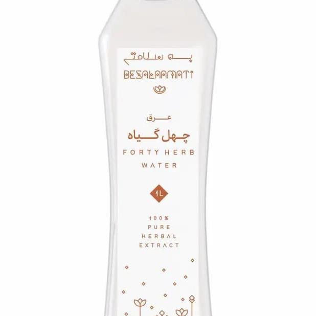عرق چهل گیاه (1لیتر)