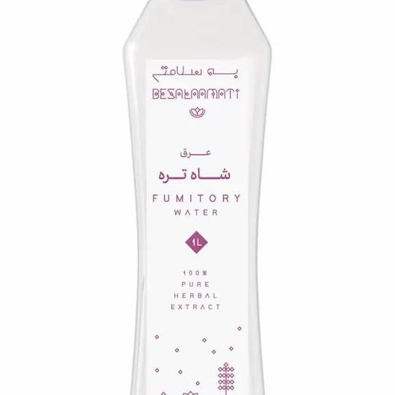 عرق شاه تره (1لیتر)