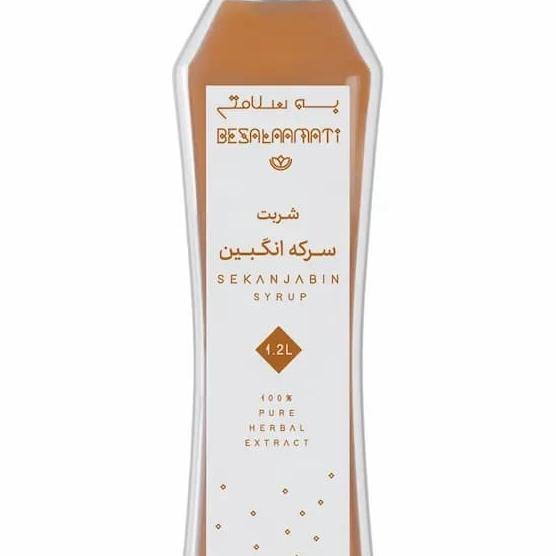 شربت سرکه انگبین (1200گرم)