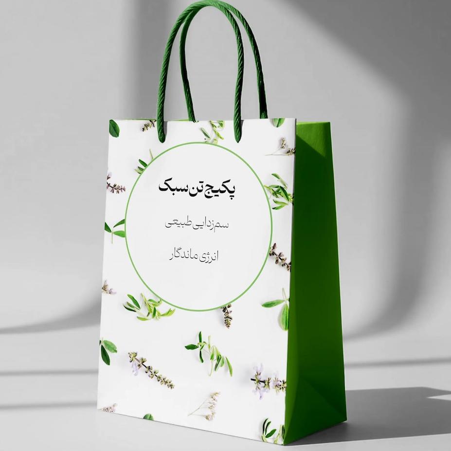 پکیج تن سبک