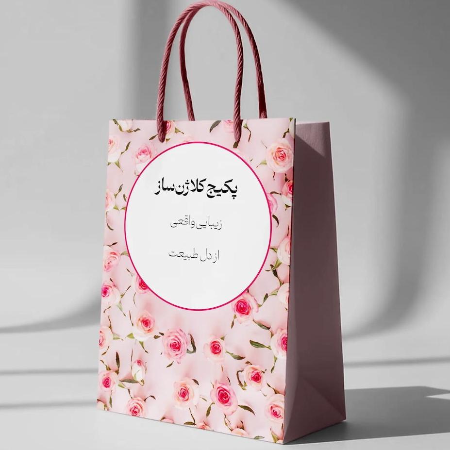 پکیج کلاژن ساز