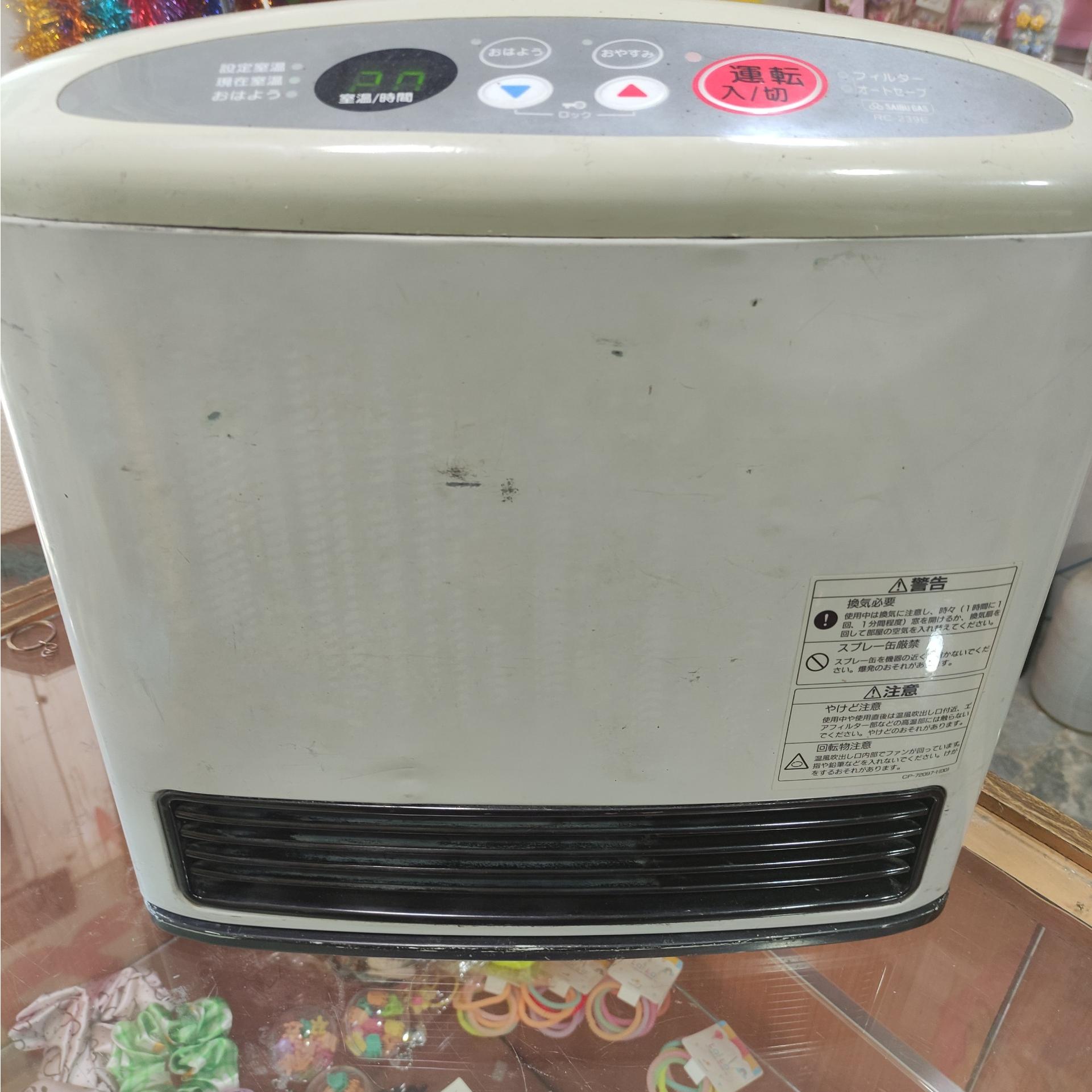 بخاری ژاپنی 2500