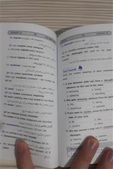 کتاب