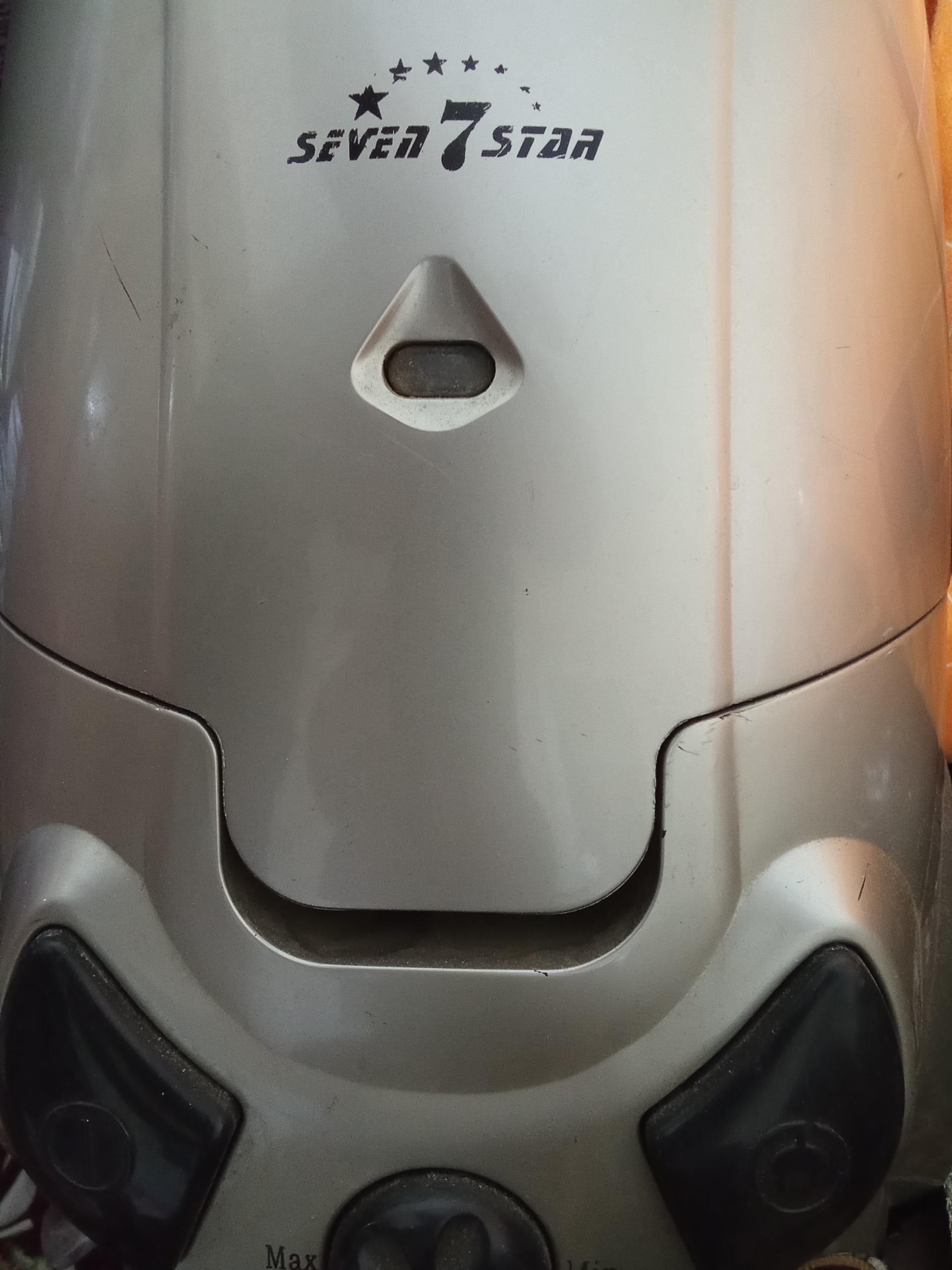 جاروبرقی 2400سون استار