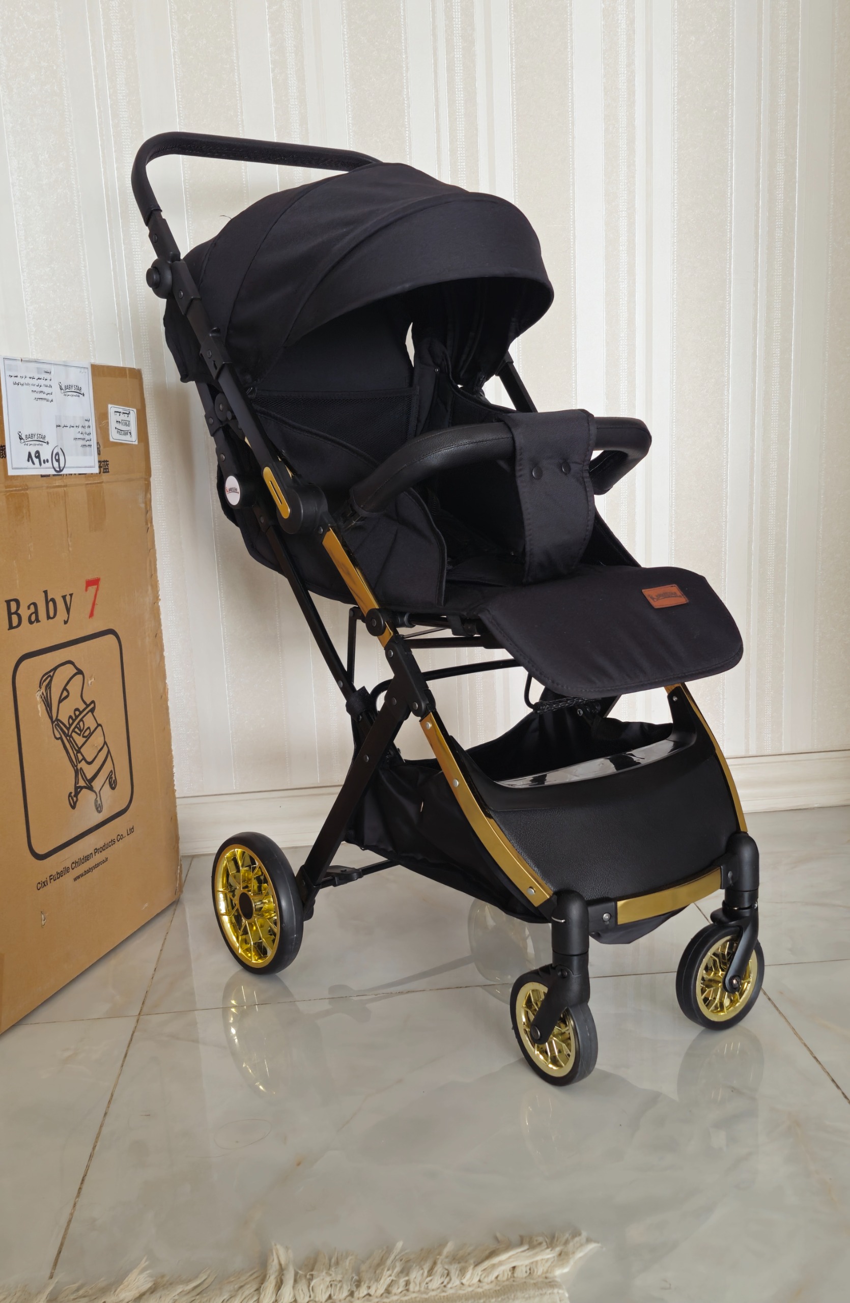 کالسکه کاملا نو