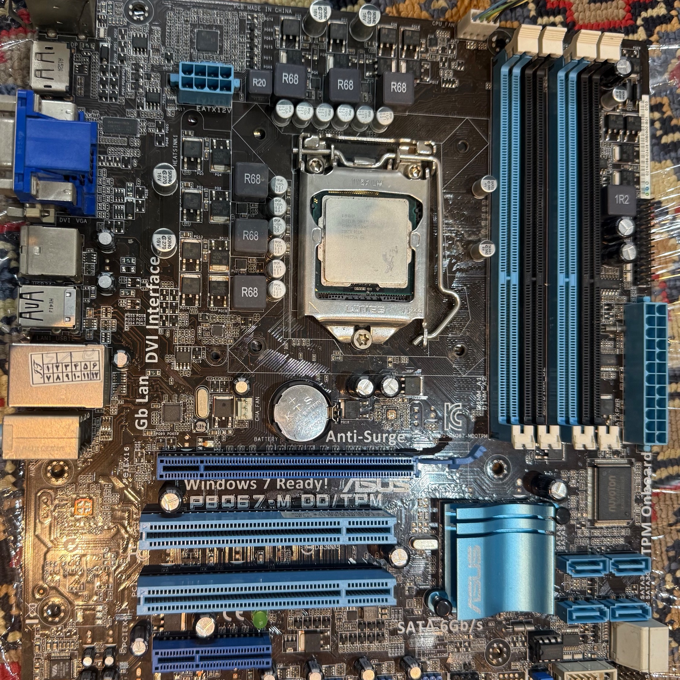 مادربرد و cpu وفن