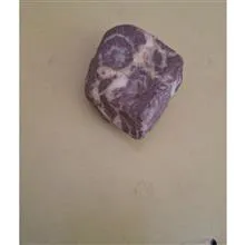 سنگ