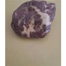 سنگ