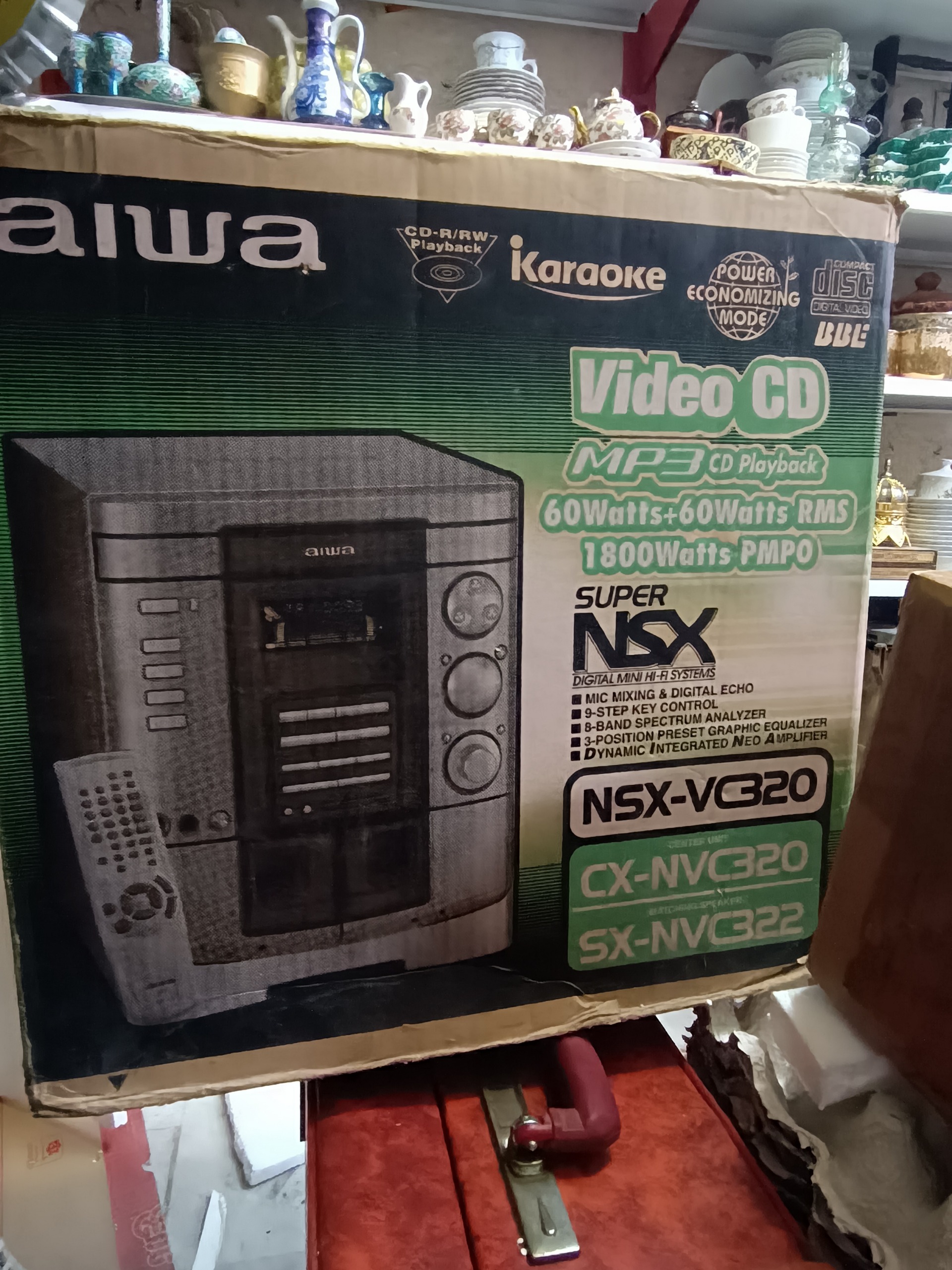 ضبط و باند aiwa