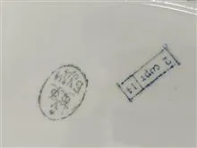 جفت