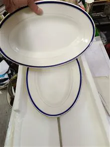 جفت