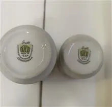جا