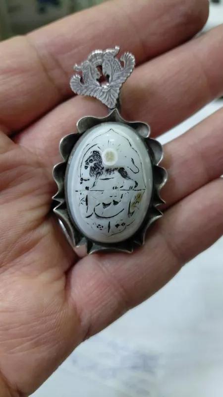 پلاک آویز نقره و عقیق 3 پوست