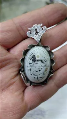 پلاک