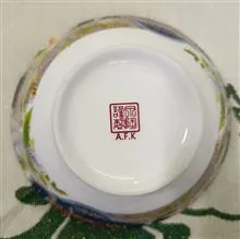 دست