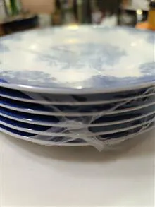 یک