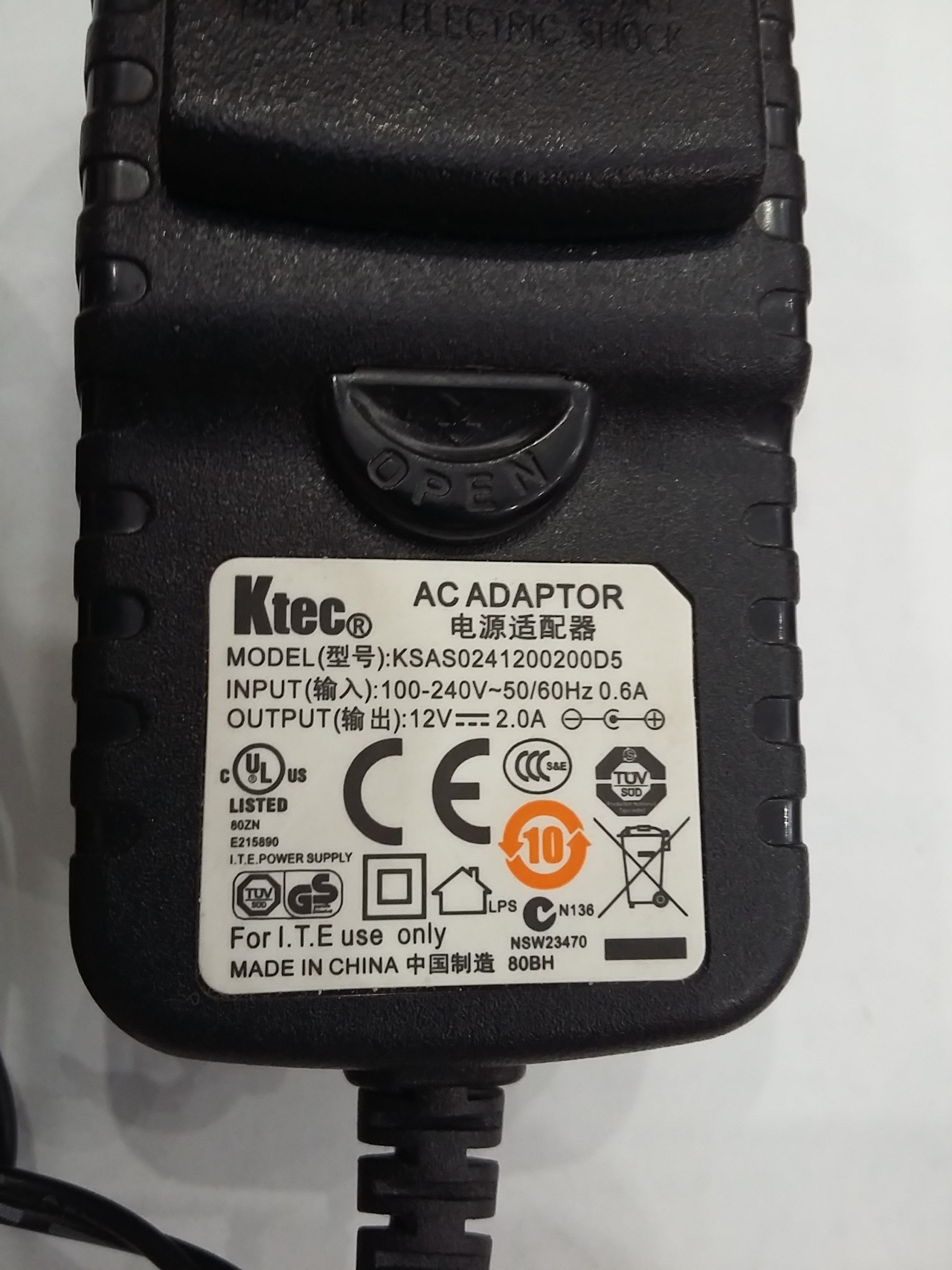 آداپتور 12 ولت 2 آمپر Ktec