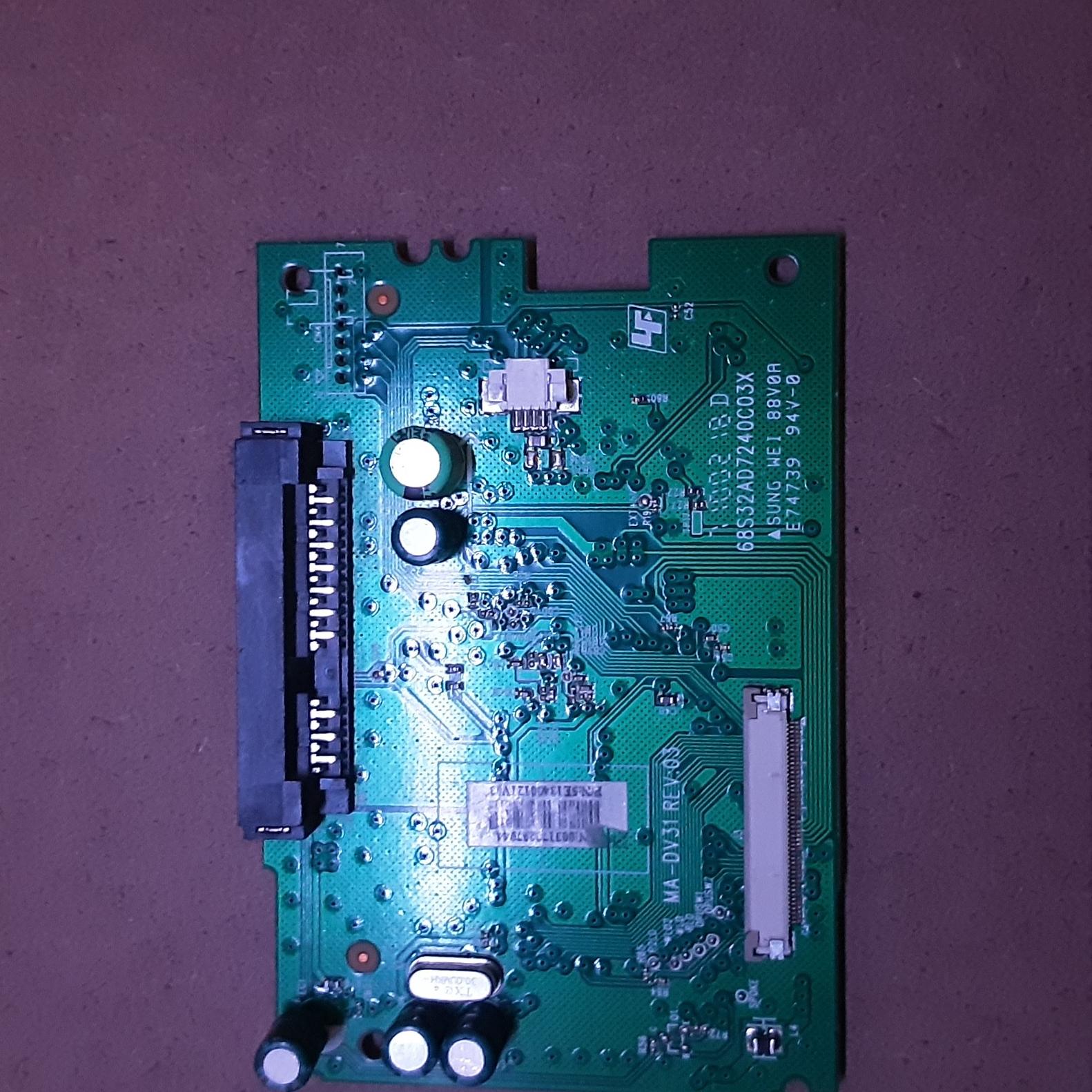 برد درایو نوری