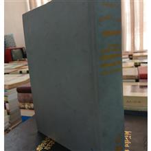 فرهنگنامه