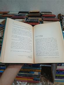 زندگانی