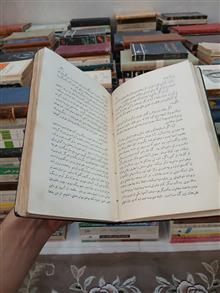 دریای