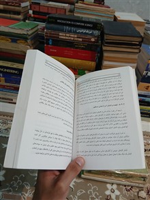 اصول