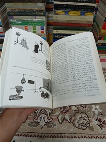 نور