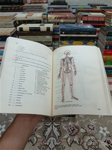 اصلاح